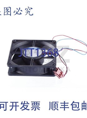 原装供应VARIOPRO EBMPAST 4312 MT 4312MT 12VDC 风扇 3.3W