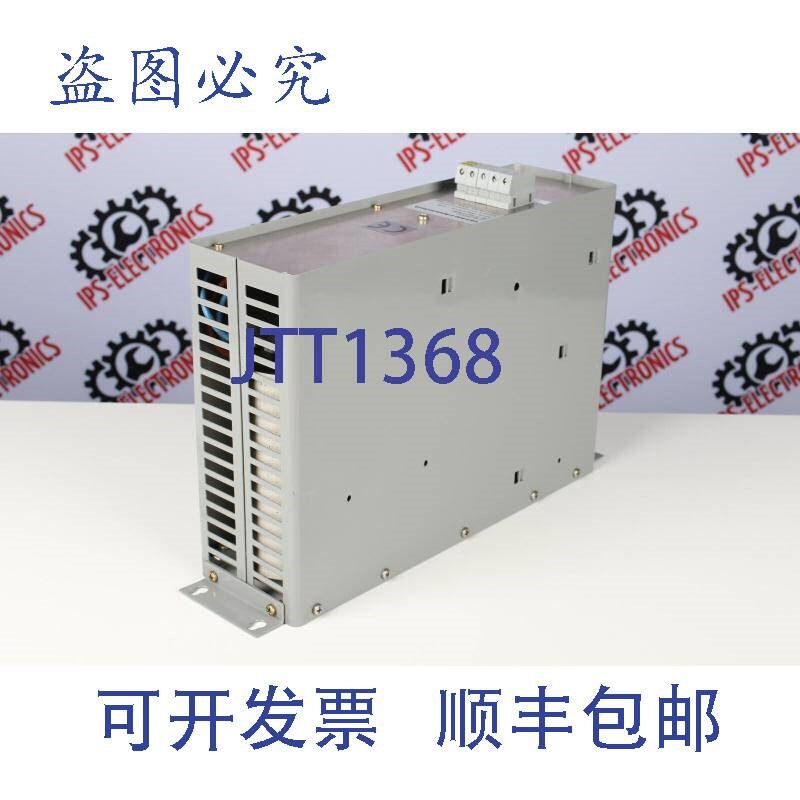 原装供应MT-Anriebstechnik C4-2-600(模块)