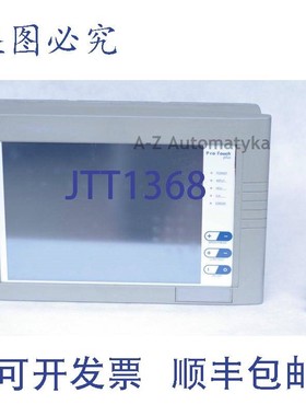 原装供应COSCOM PRO TOUCH PLUS PROTOUCH H27173