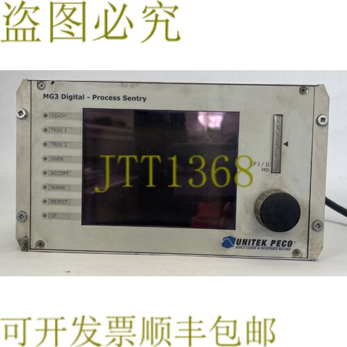原装供应UNITEK MIYACHI MG3M-W1 MG3 数字处理 SENTRY 120VAC UN