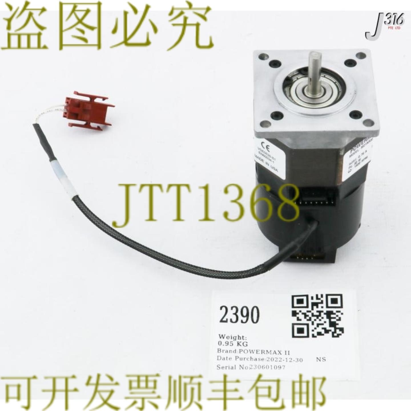 供应2390 POWERMAX II 地铁制动编码器组件存储元件 M21N