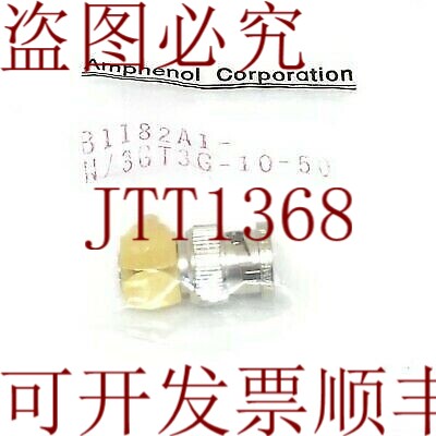 原装供应B1182A1-NT3G-10-50 这是 BNC 射频放大器