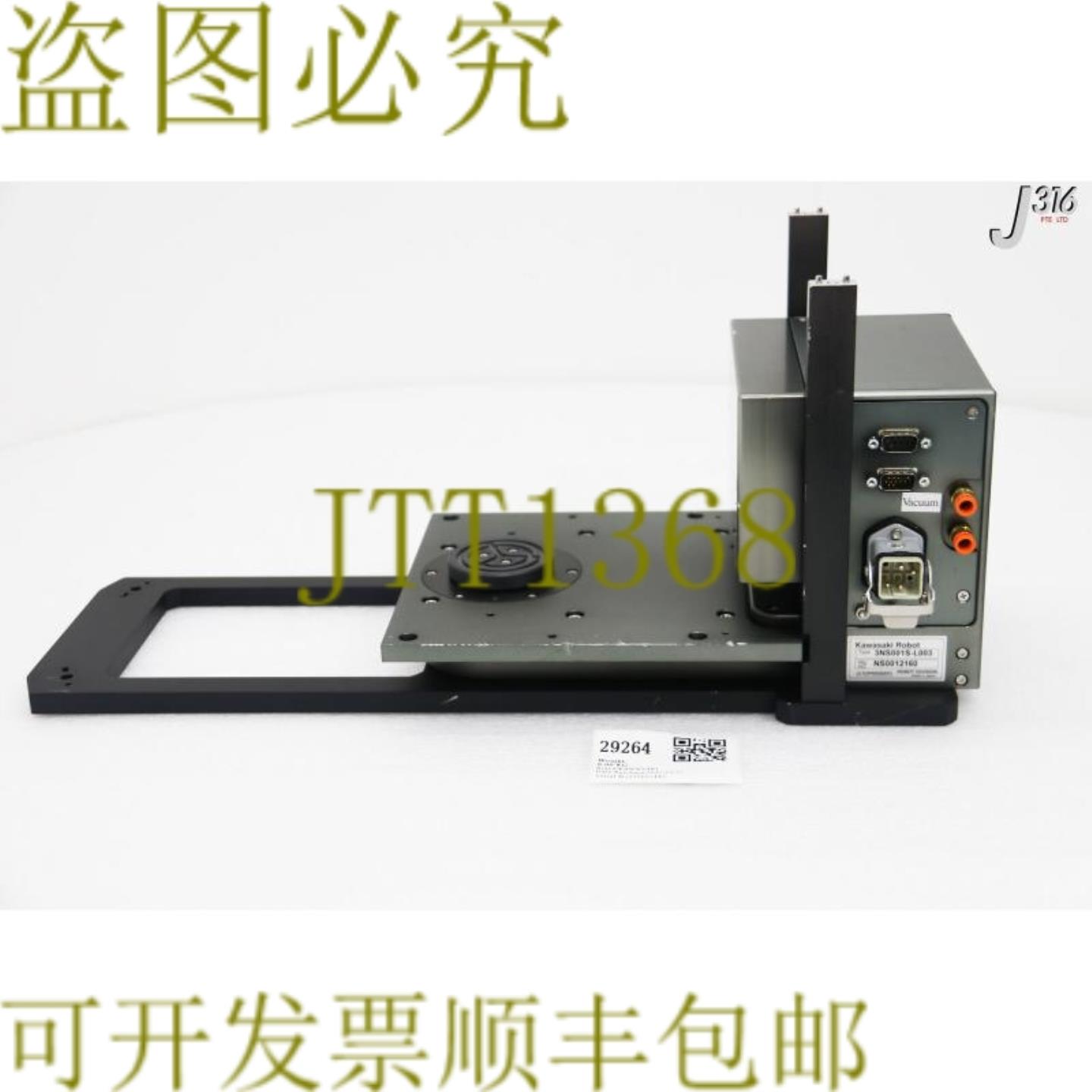 供应29264 川崎 300MM Nf 预进口器 Amat 0190-14786 W0020-