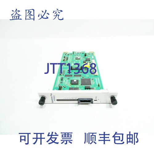 现货供应SPNPM22 Symphony Plus 网络处理模块