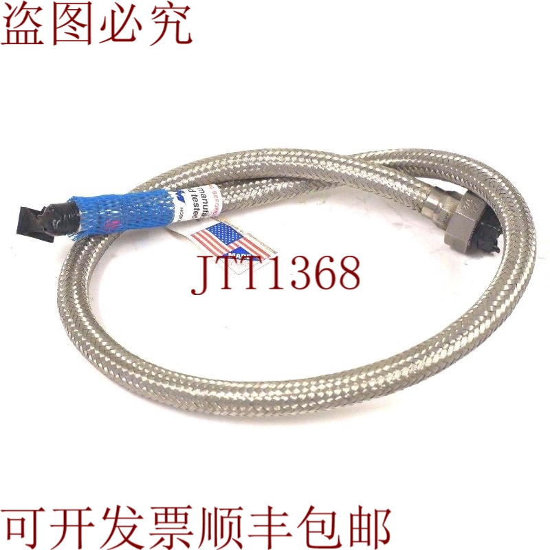 原装供应MCMASTER-CARR超硬水/工具54905K328