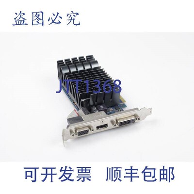 原装供应华硕 NVIDIA GeForce GT 730(2 GB)(GT730-SL-2GD3-BR