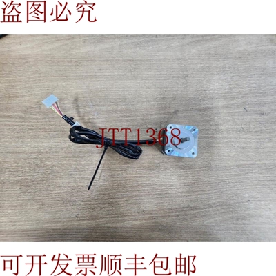 原装供应STP-42D1025