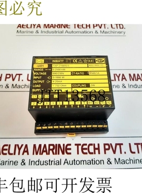原装供应Deif tap-210dg/3 Inwatt 转化器 400014864 140, 0-2500