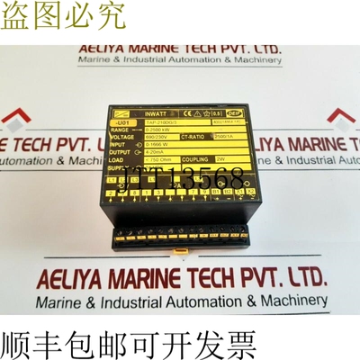 原装供应Deif tap-210dg/3 Inwatt 转化器 400014864 140, 0-2500