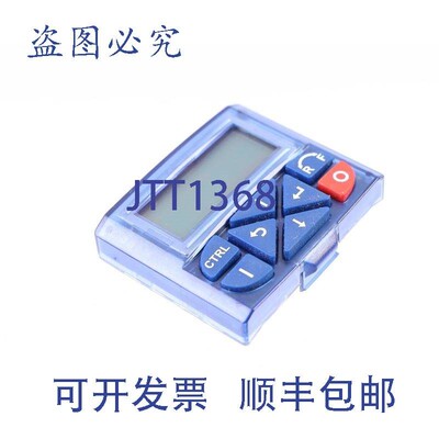 原装供应伦茨 i500 I5MADK0000000S