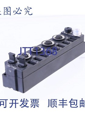 原装供应倍福 IE2332-0000 IE23320000 UCR-UR-1532