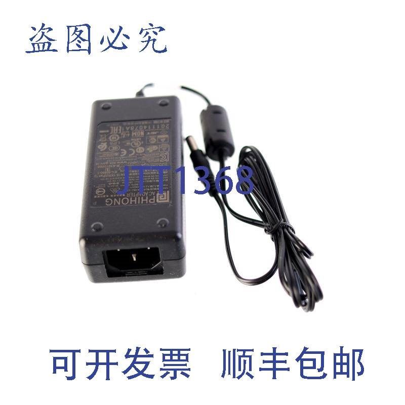 原装供应PHIHONG适配器 PSAA18U-120 PSAA18U120
