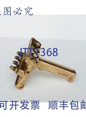 原装供应JD NEUHAUS 气动拖车控制器,和四通, 1