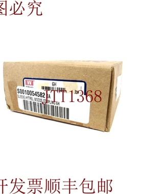 原装供应新型 TB WOODS 6H SUREFLEX 联轴器