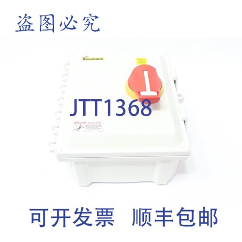 现货供应Cooper Bussmann ER4P-30J3PR 式隔离开关 30A 600V 3极