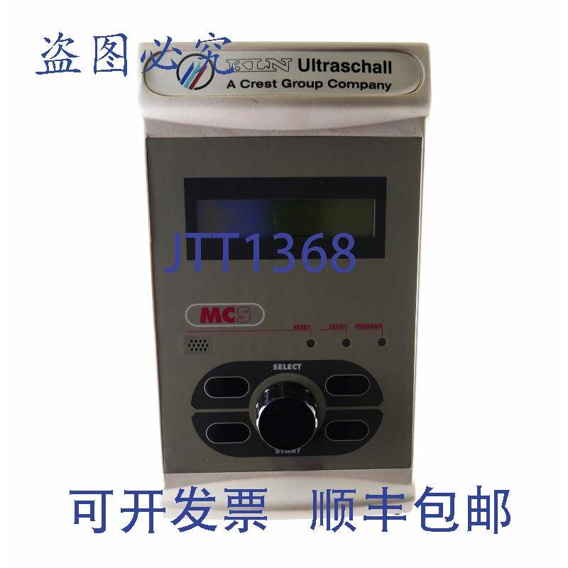 原装供应KLN ULTRASCHALL P600021564 PSO MCS