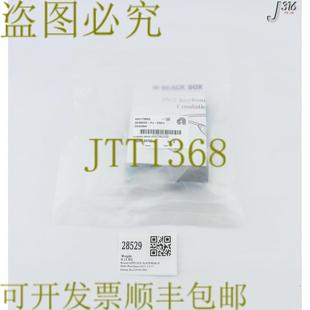 供应28529 应用材料 PS2 钥匙扣和鼠标 GHOST EMULATOR 062