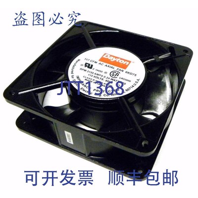 原装供应DAYTON 6KD75 117 CFM 轴流风扇 3150 RPM 0.24 安培  11