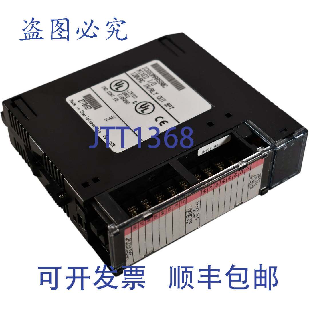 现货供应Fanuc IC693MAR590C PLC 输入/继电器输出模块 8 输入/8