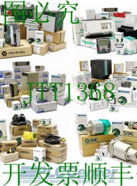 原装供应NORGREN R64G-4GK-NFN / R64G4GKNFN