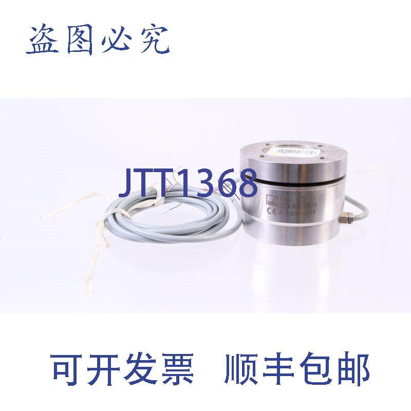 原装供应HBM U3 20kN 2mV/V U3/20kN