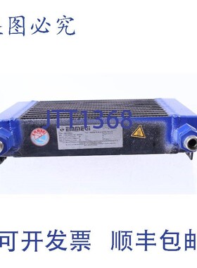 原装供应EMMEGI MASSA OLIO D.36546A PIK 350 4D8100000A 油热交