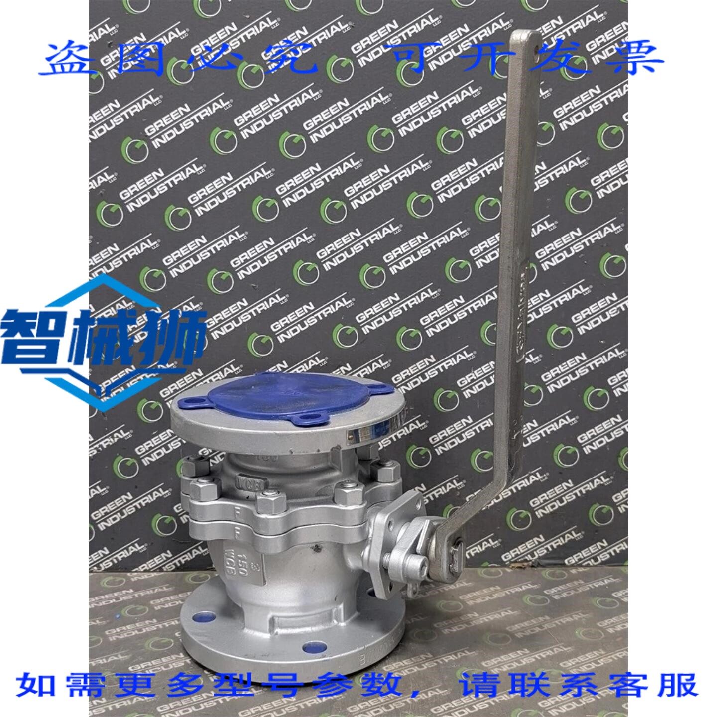 原装供应 CF FZ15FRS3 3 手动球阀 WCB 150