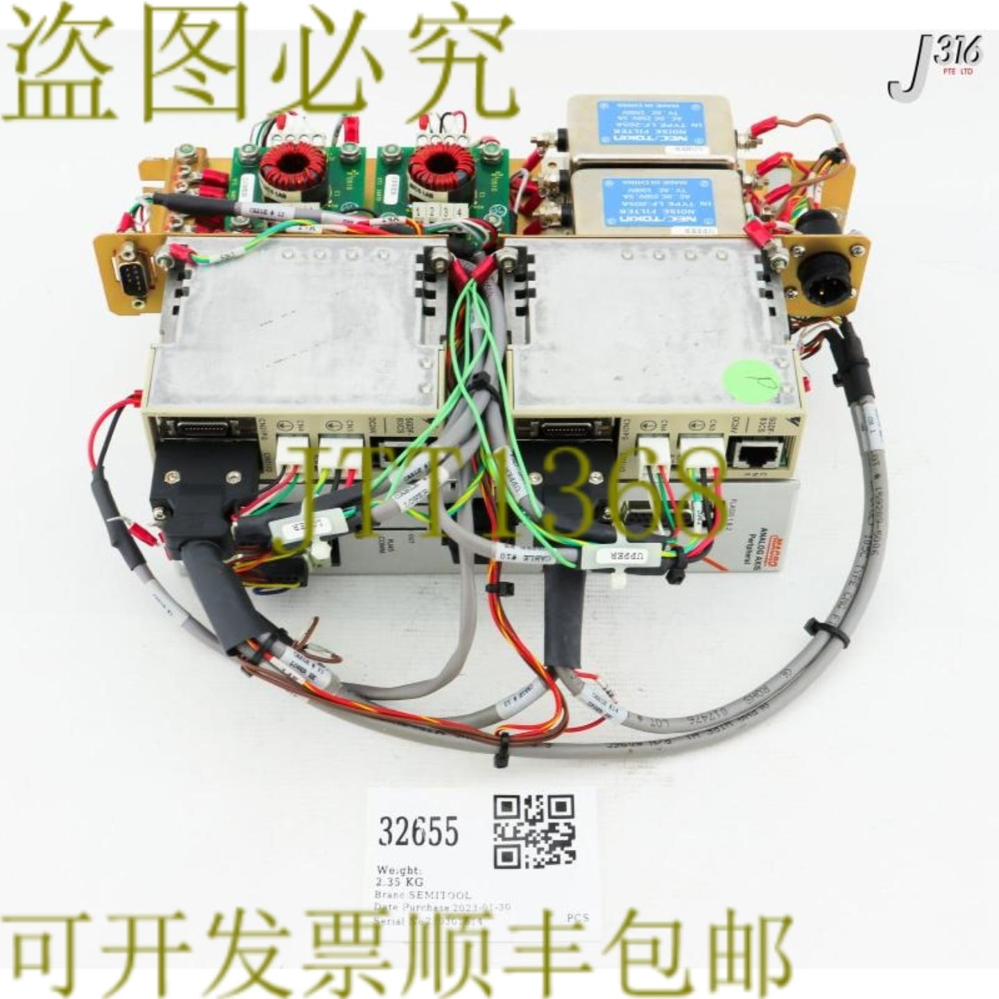 供应32655 SEMTOOL 终止执行器控制块 零件 910T0479-03
