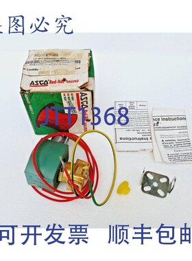 原装供应ASCO M721T-68 电磁阀 1/4",110V,RED-HAT