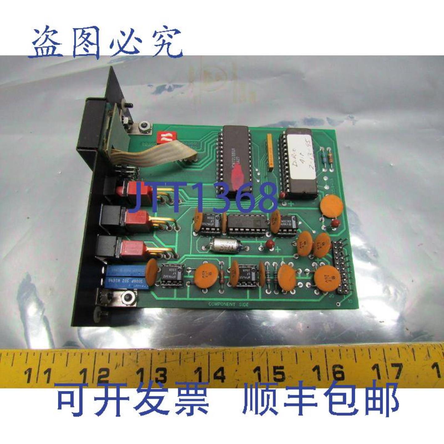 供应气压计DRO模块D1154-1A