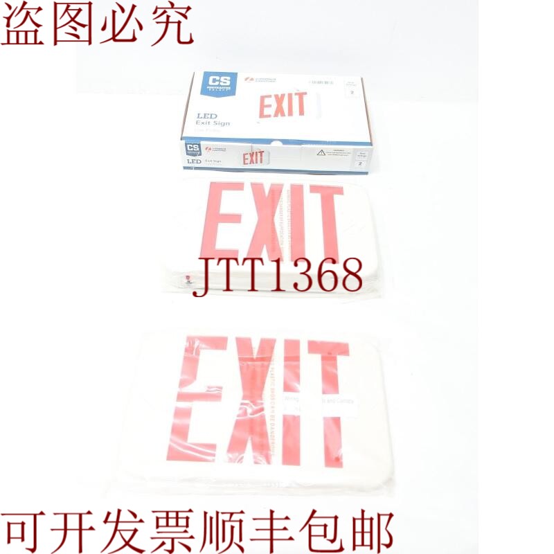 原装供应Lithonia Lighting EXR LED EL M6 承包商选择紧急出口标