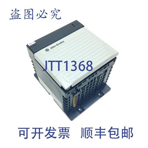 原装供应ALLEN-BRADLEY 1756-PB75R/A CONTROLLOGIX 冗余电源