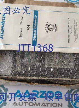 原装供应MASIBUS 408 显示指示器