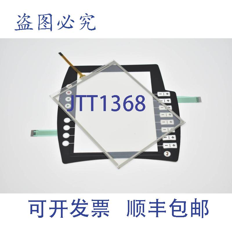原装供应KUKA KCP4 KRC4 机器人面板的替换触摸屏和膜 00-168-334