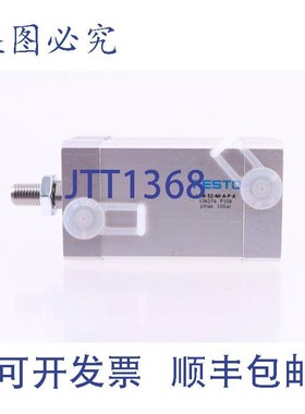 原装供应费斯托 ADN-32-40-APA 536274!新的 !