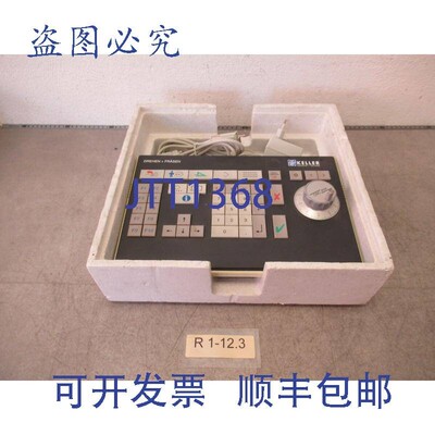 原装供应R & S Keller 40410019 控制终端 CNC 教学技术