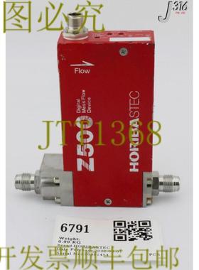 供应6791 HORIBASTEC MFCVCR 男性数字 MASSFLOW 设备Z500