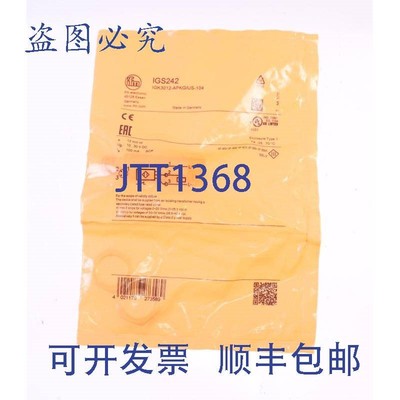 原装供应IFM IGS242 IGK3012-APKG/US-104 M18 Sn=12mm L=60mm PN