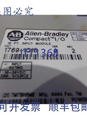 供应Allen Bradley Compact IO 号1769-IQ16 Point Inpt Mo