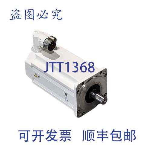 原装供应Allen Bradley MPF-B540K-MJ74BA 系列A 变频伺服电机