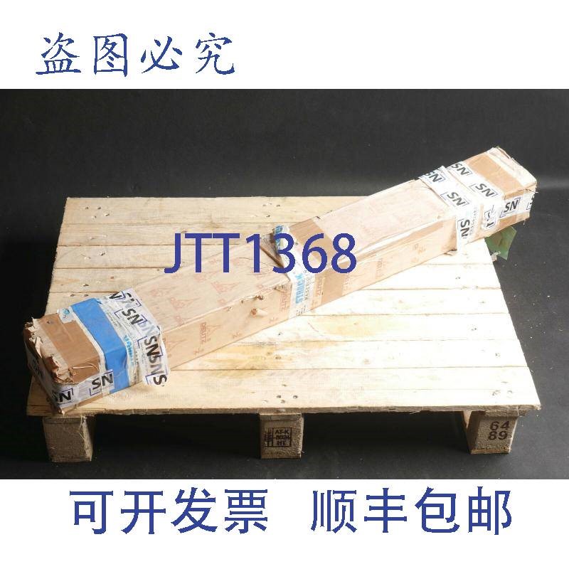 原装供应海德汉 LS623 ML 720MM 316 560-4T + AE LS 623