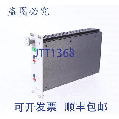 原装供应EMG NET 21.06 CPD 24.1,2 320-033-04.06 KNIEL