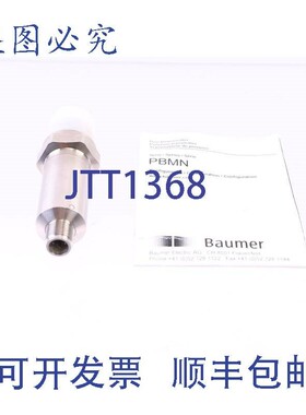 原装供应堡盟 PBMN-23B81RA11441232000 11158552 !新的 !