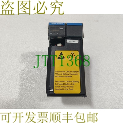 原装供应  TK-PRS021 C200 控制处理器零件编号 51404305-