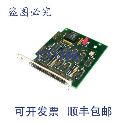 原装供应OPTO 22 001794D 卡插件电路板