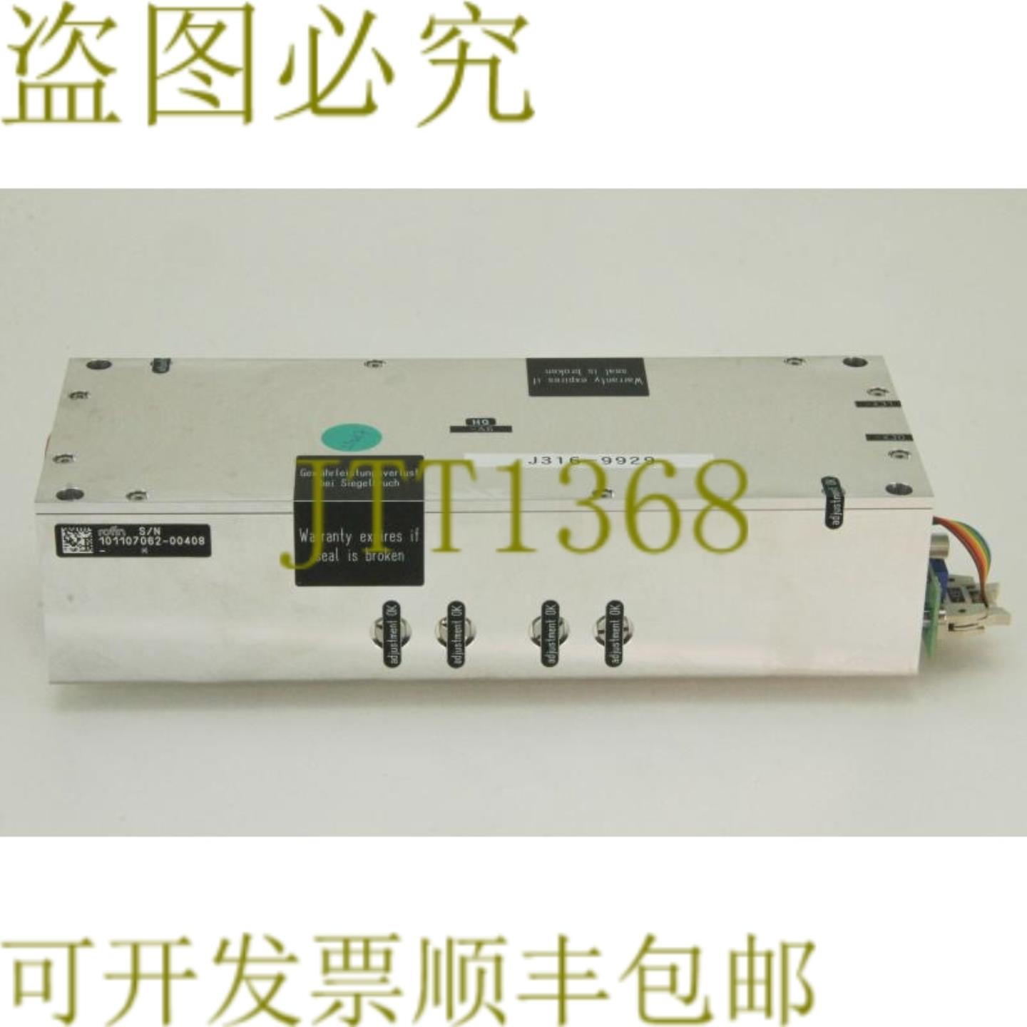 供应929 ROFIN-SINAR 谐振器MODULPL-20E HQ-V SHG OWC S