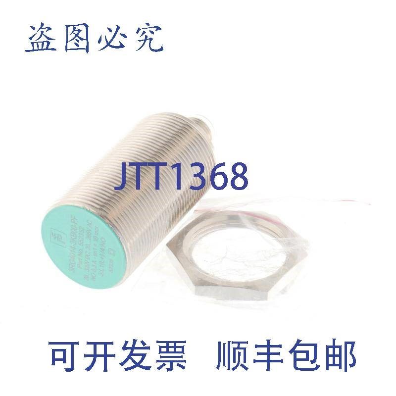 原装供应PEPPERL + FUCHS 3RG4014-3KB00-PF 552352 3RG40143KB00