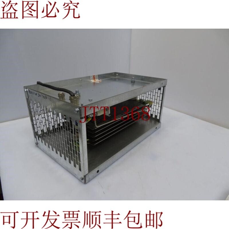 原装供应这与 TELMECANIQUE VW3A7707 相同（133260 - 这是相同的