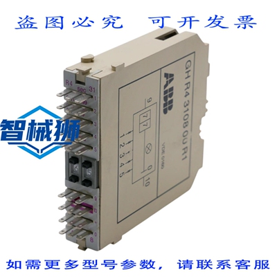 原装供应 GH R4 3108 00 R1 时间继电器