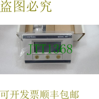 原装供应Contrec 202Di.20 可编程流量显示器